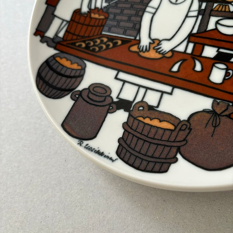 arabia osuusliike elanto plate leipomo | retro