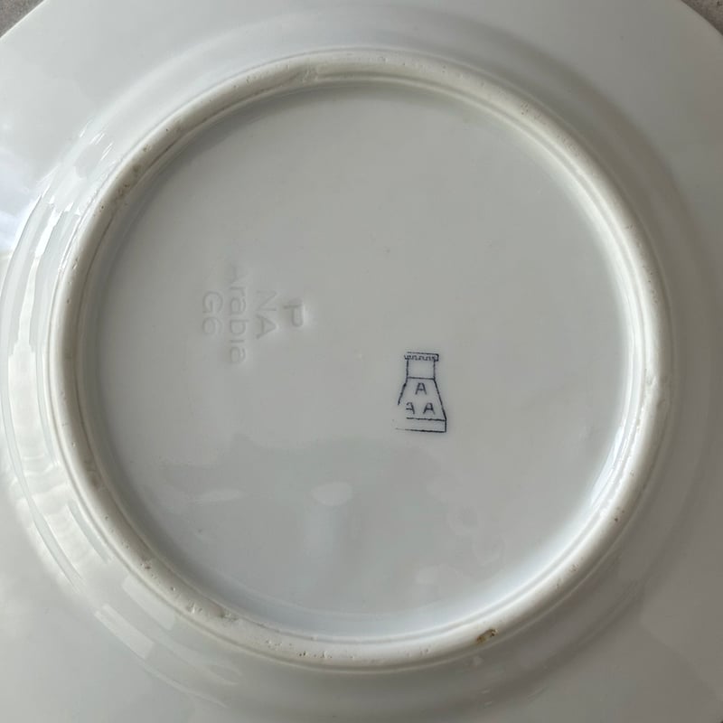 old arabia moderna plate 15cm logo | retro number