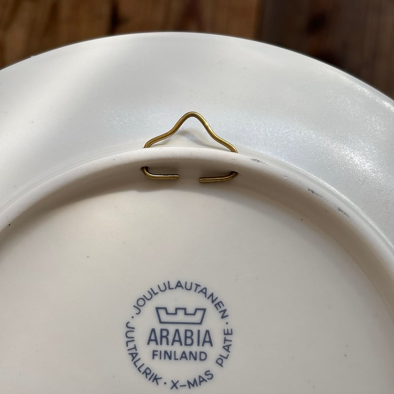 arabia christmas year plate 1980 | retro nu