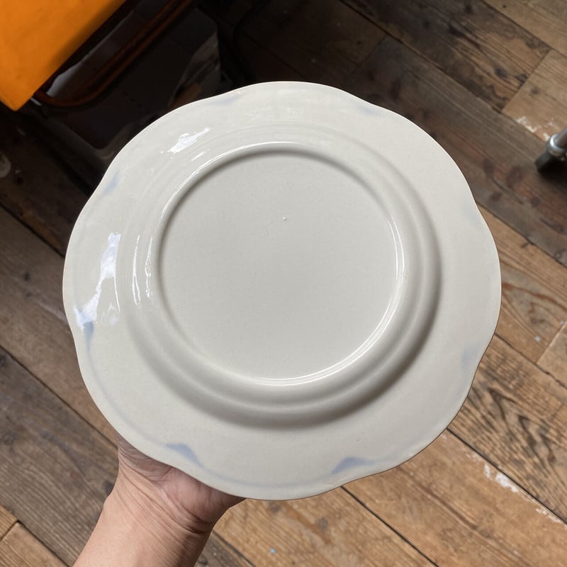 old arabia pekka plate 22cm | retro number