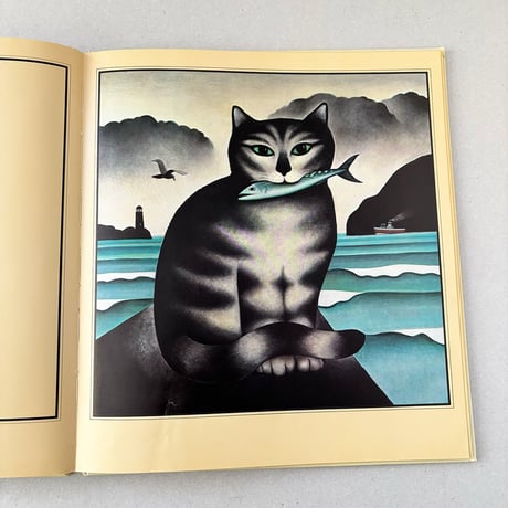 Book Kissankuria