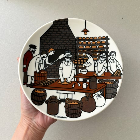 arabia osuusliike elanto  plate leipomo