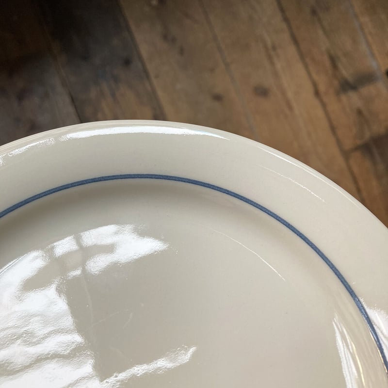 arabia arctica plate 17cm | retro number