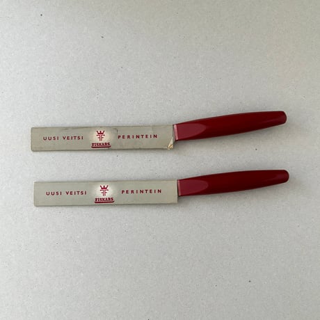 fiskars bread and cheese ? knife red