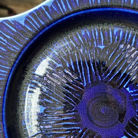 arabia  kala plate G.O.G.  navy