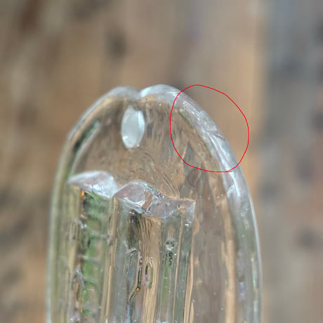 Nuutajarvi glass ornament 1988