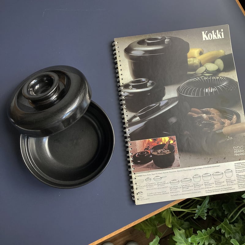 arabia kokki Casserole | retro number