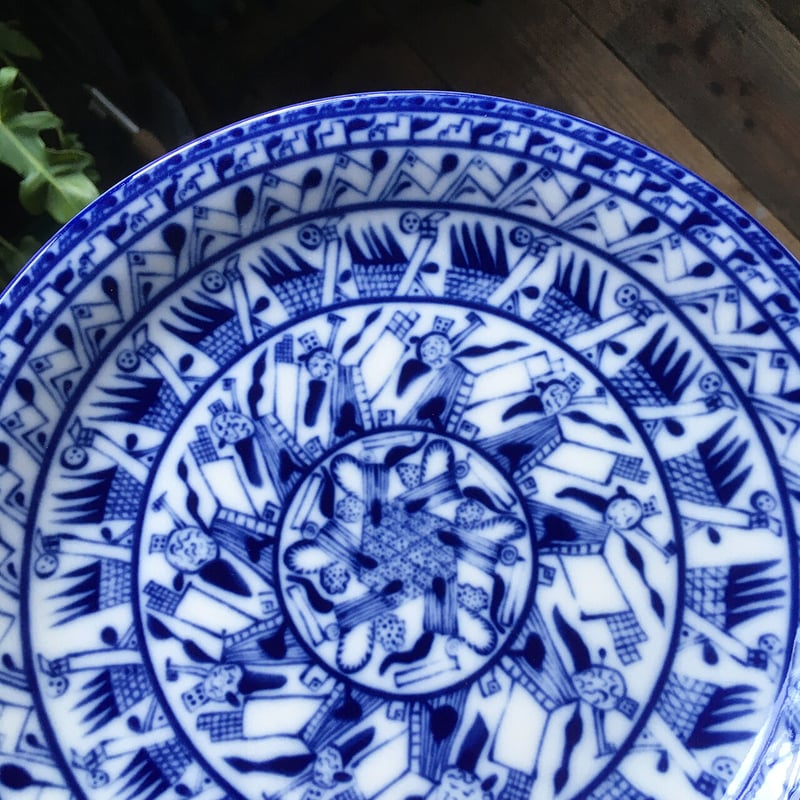 rorstrand cobolti plate 24.5cm | retro number