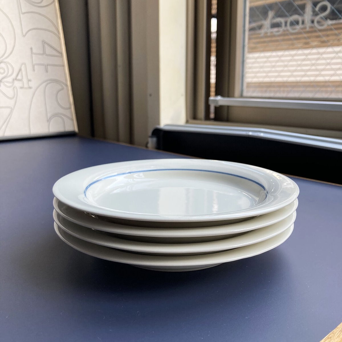arabia arctica plate 17cm | retro number