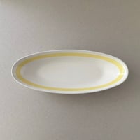 arabia yellow line oval plate