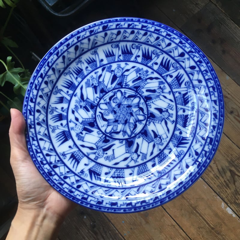 rorstrand cobolti plate 24.5cm | retro number