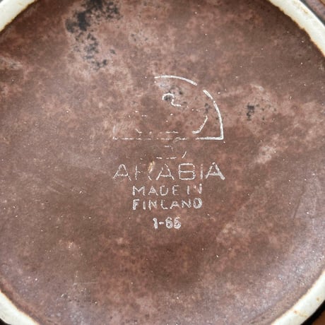 arabia ruska mug