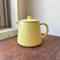arabia kilta pot yellow