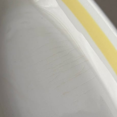 arabia yellow line oval plate