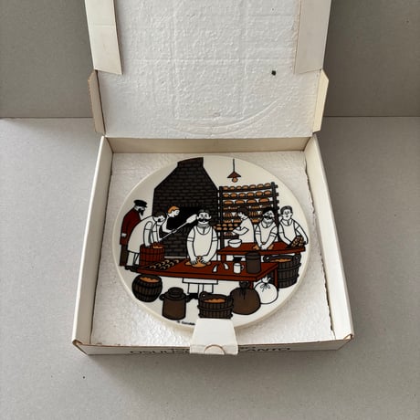arabia osuusliike elanto plate leipomo + box