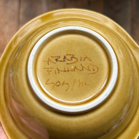 arabia  kala bowl G.O.G. brown