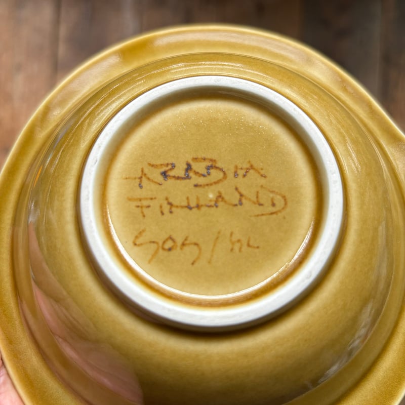 arabia kala bowl G.O.G. brown | retro number