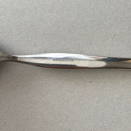 hopeakeskus spoon Tapio wirkkala