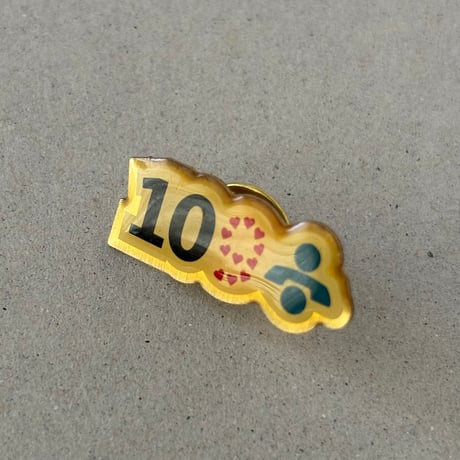 109 phone pin