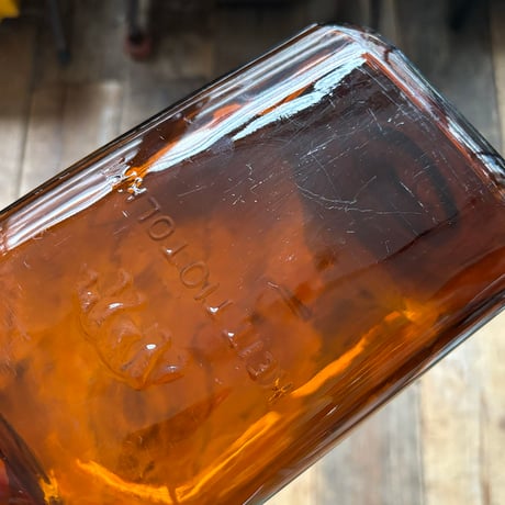 Finland karhula glass jar 3000ml brown