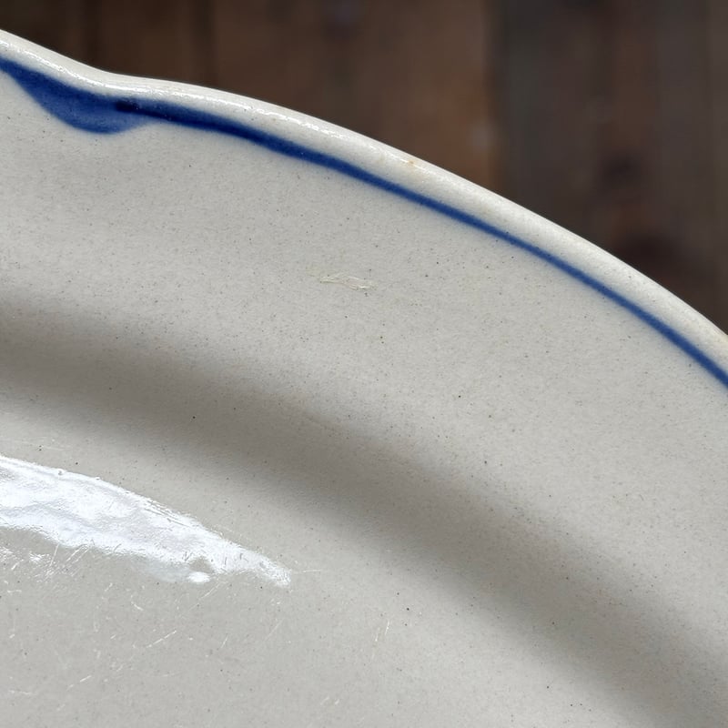 arabia pekka oval plate | retro number