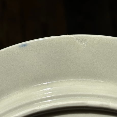 arabia oliivi dinner plate 26cm