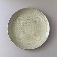 arabia  ARA plate 23cm