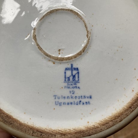 arabia oven bowl  brown