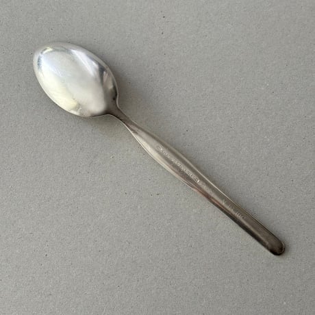 hopeakeskus spoon Tapio wirkkala