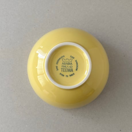teema bowl yellow