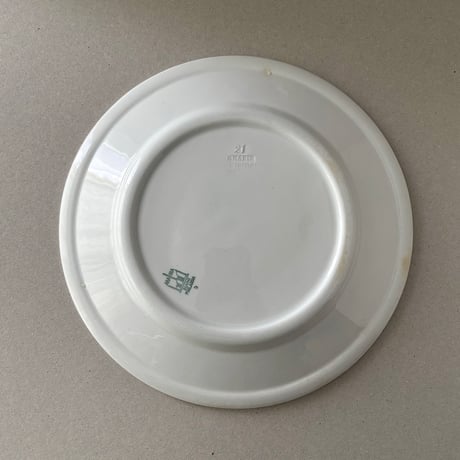 arabia blue line plate tuotanto logo