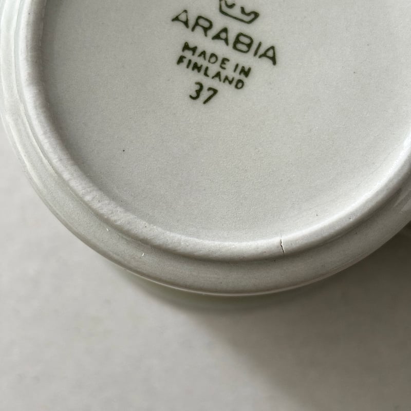 arabia oliivi cocoa cup and saucer | retro number