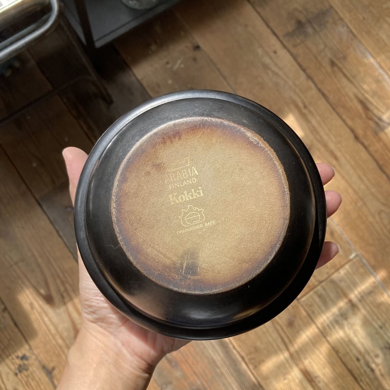 arabia kokki Casserole | retro number