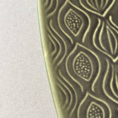 arabia  plate AL-2 25cm green