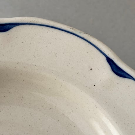 arabia  pekka soup plate 22.5cm