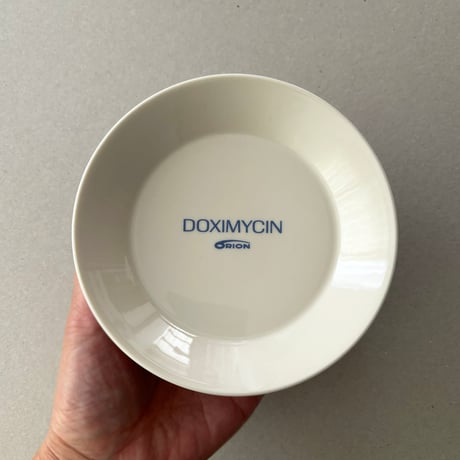 arabia teema plate ORION