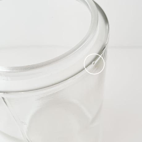 Riihimaki glass jar  1500ml (太)