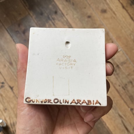 arabia G.O.G. tile obje