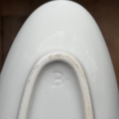 arabia yellow line oval plate