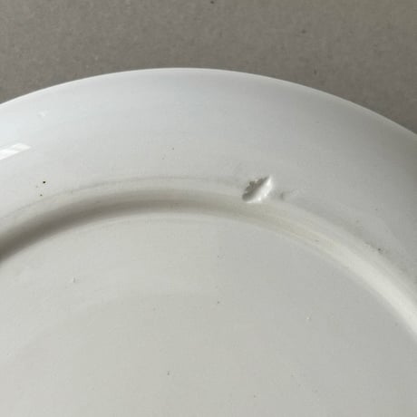 arabia hilkka plate 23cm