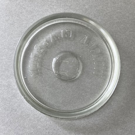 Finland VIIALA glass jar 1500ml Rese