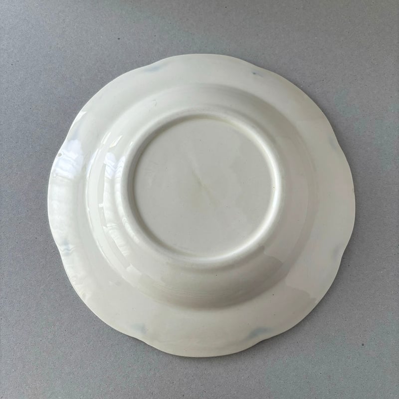 arabia pekka soup plate 24cm | retro number