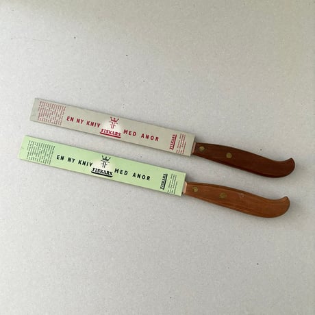 fiskars bread knife
