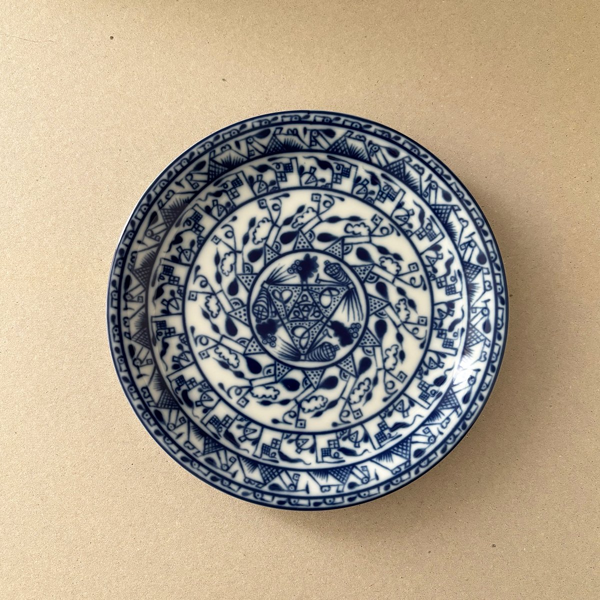 rorstrand cobolti plate 18.5cm | retro number