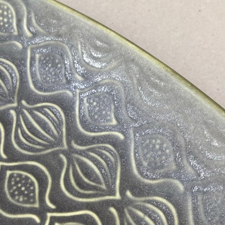 arabia  plate AL-2 25cm green
