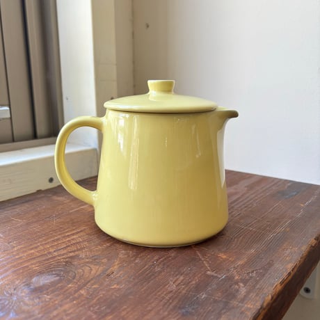 arabia kilta pot yellow