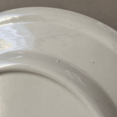 old arabia logo plate 24.5cm TP?