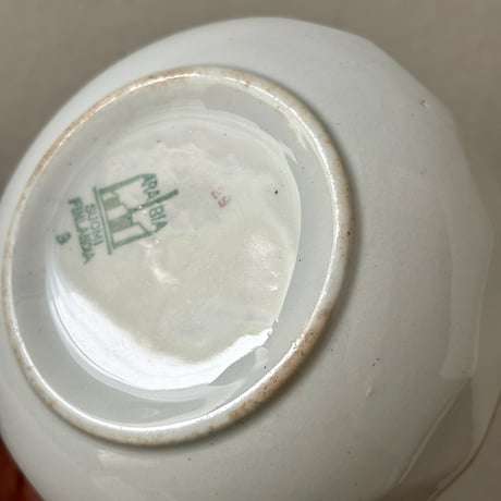 arabia Gustaf Stark bowl gold line SS