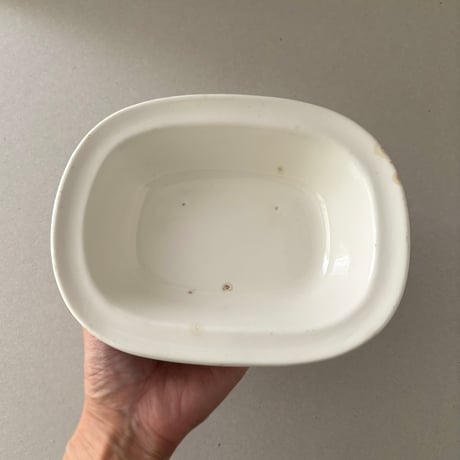 arabia oval bowl 20cm white