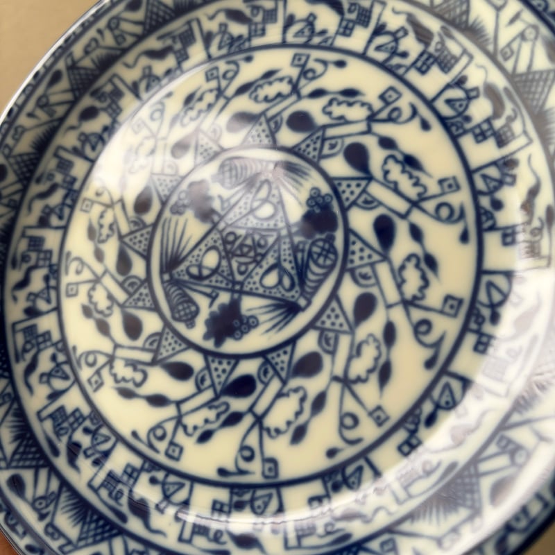 rorstrand cobolti plate 18.5cm | retro number